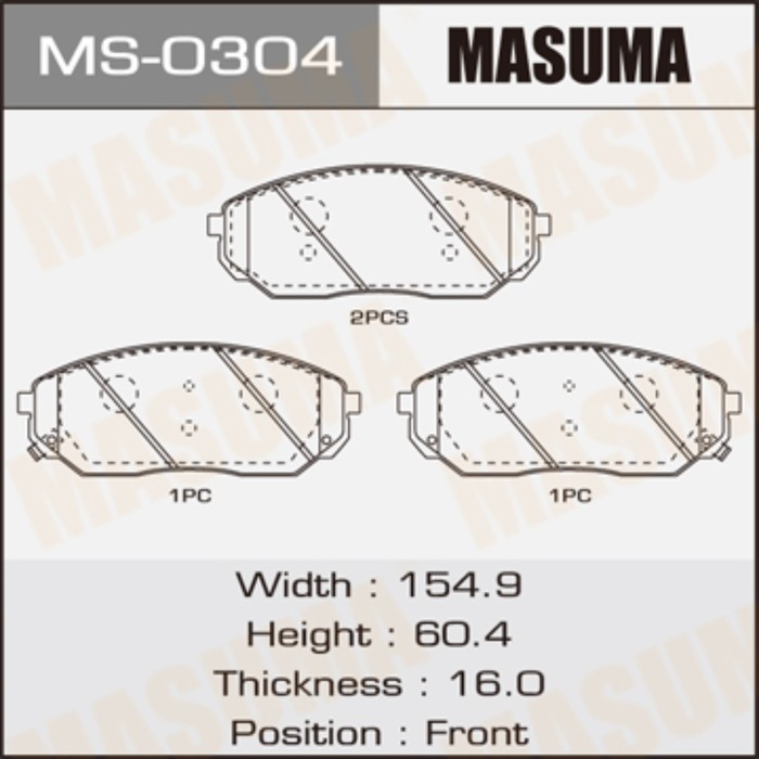 Колодки тормозные MASUMA MS0304