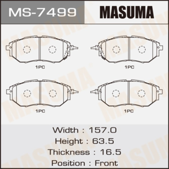 Колодки тормозные MASUMA MS7499