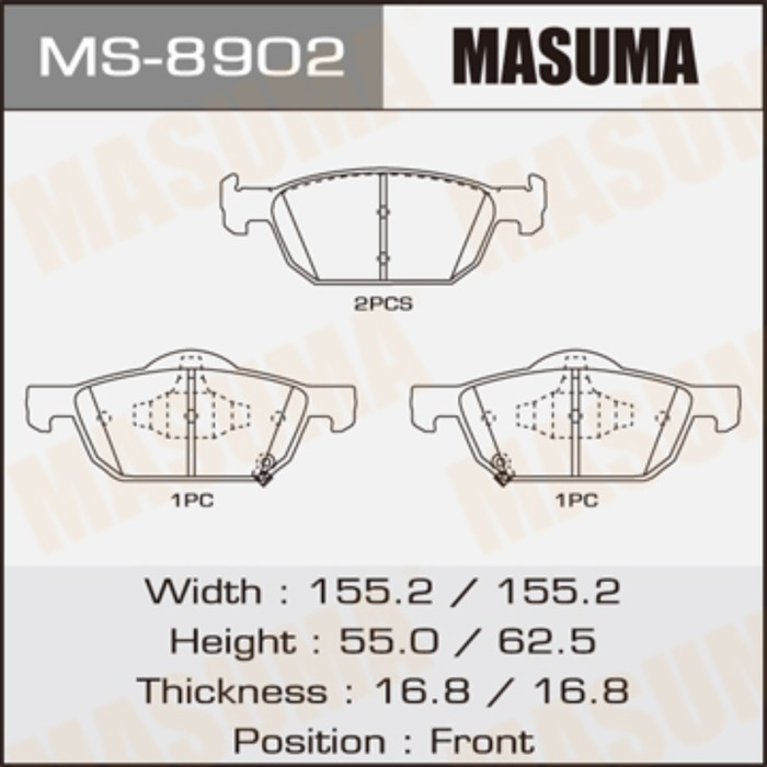 Колодки тормозные MASUMA MS8902