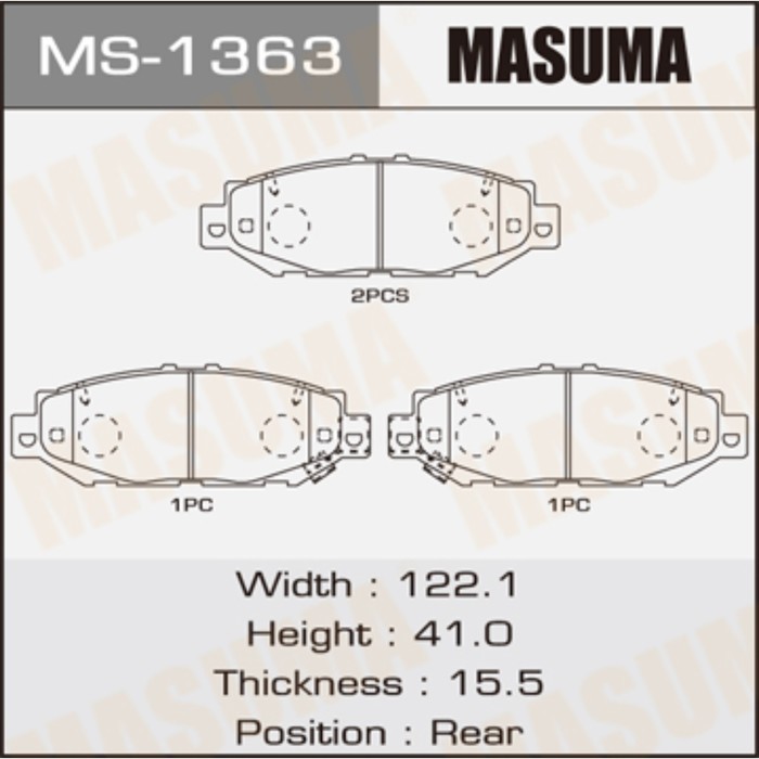 Колодки тормозные MASUMA MS1363
