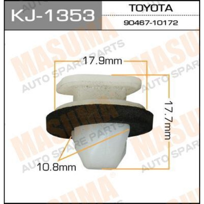 Клипса крепежная  Masuma KJ1353