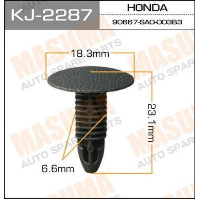 Клипса крепежная  Masuma KJ2287