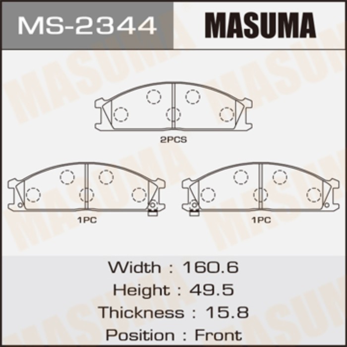 Колодки тормозные MASUMA MS2344