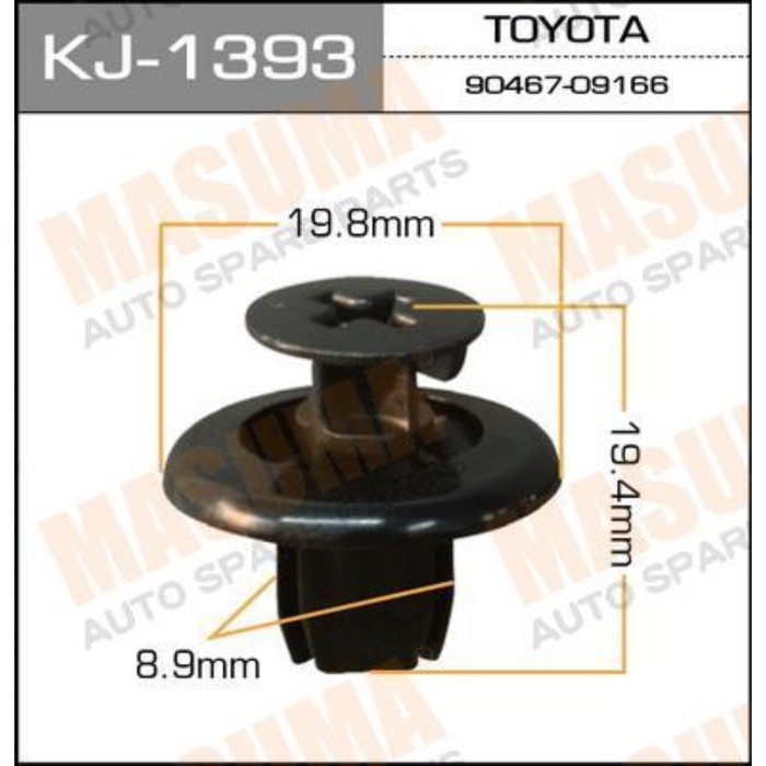 Клипса крепежная  Masuma KJ1393