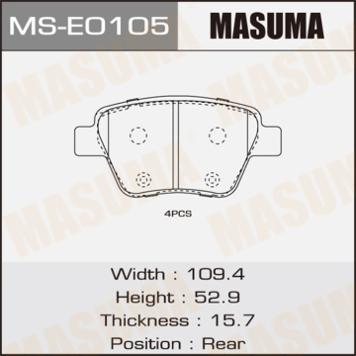 Колодки тормозные MASUMA MSE0105