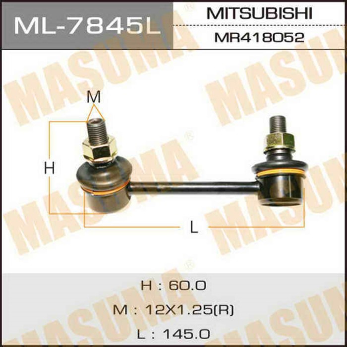 Стойка стабилизатора Masuma ML7845L