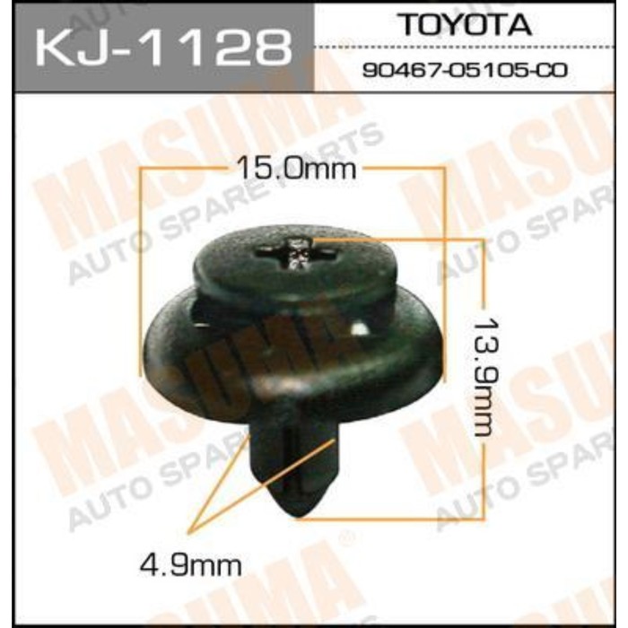 Клипса крепежная  Masuma KJ1128