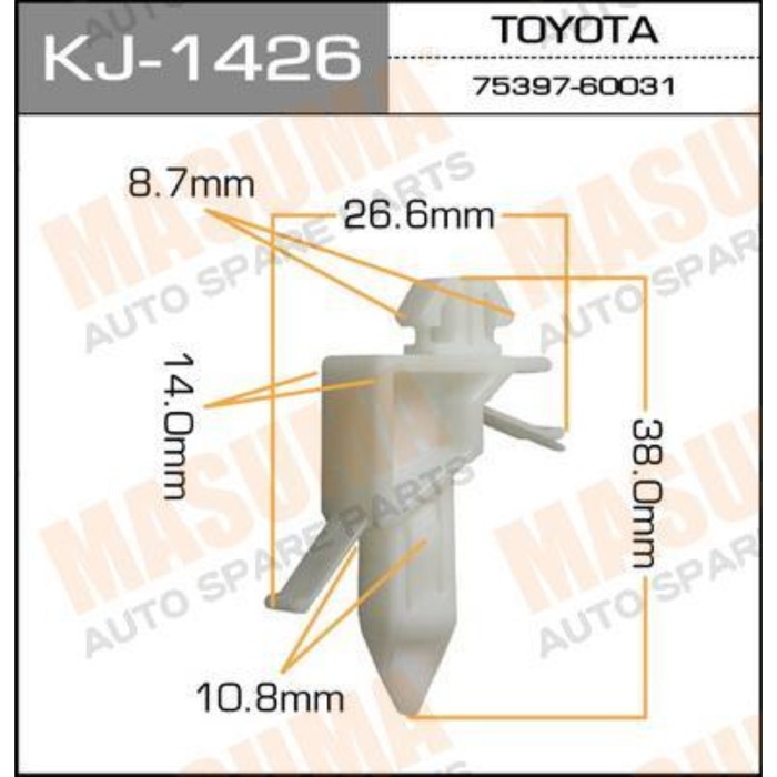 Клипса крепежная  Masuma KJ1426