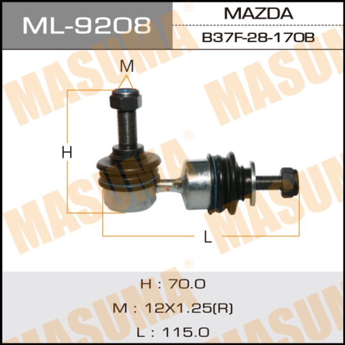 Стойка стабилизатора (линк) Masuma ML9208