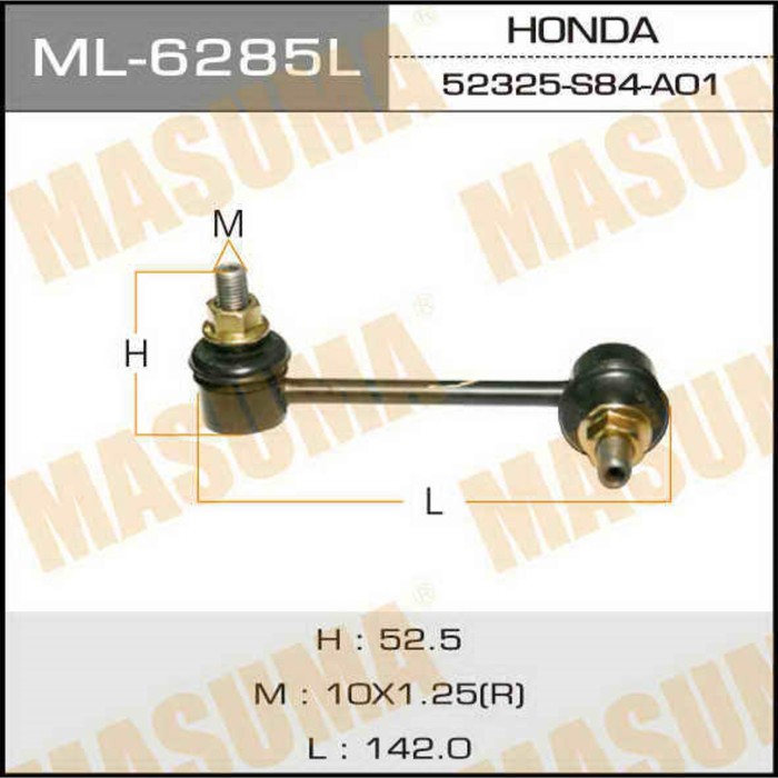 Стойка стабилизатора Masuma ML6285L