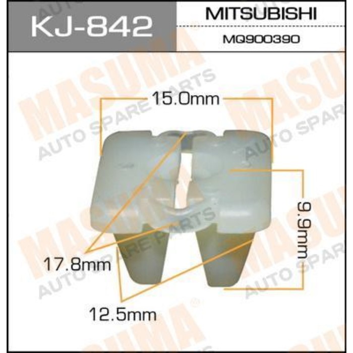 Клипса крепежная  Masuma KJ842