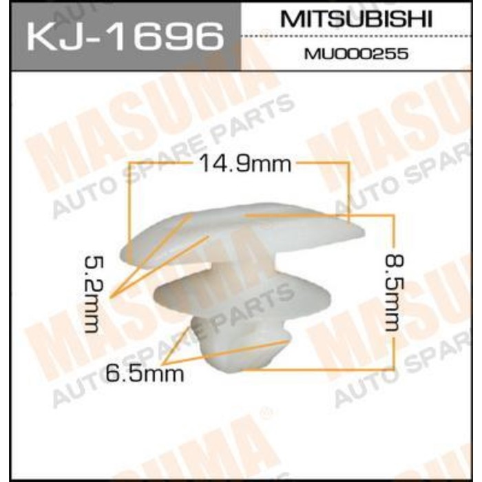 Клипса крепежная  Masuma KJ1696