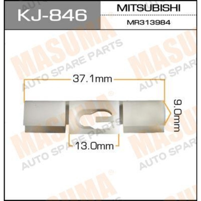 Клипса крепежная  Masuma KJ846