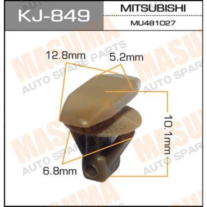 Клипса крепежная  Masuma KJ849