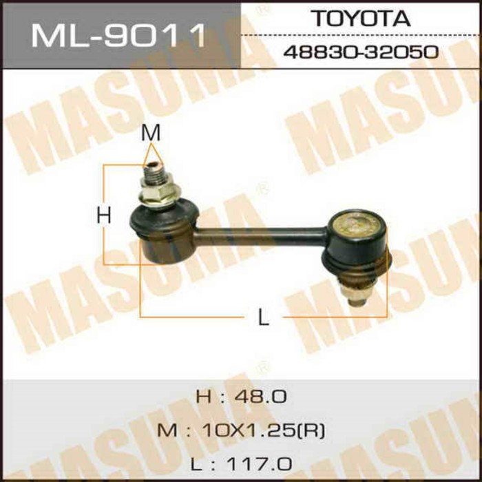 Стойка стабилизатора Masuma ML9011