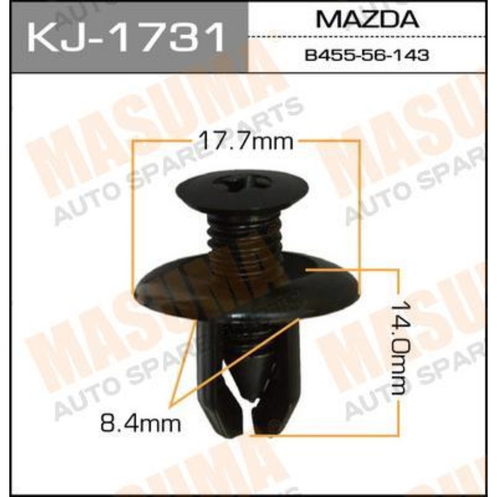 Клипса крепежная  Masuma KJ1731