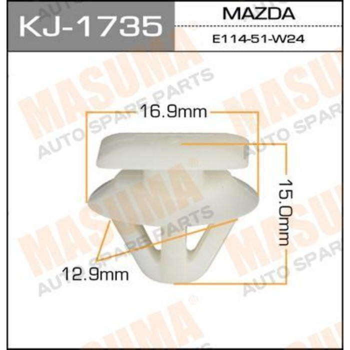 Клипса крепежная  Masuma KJ1735