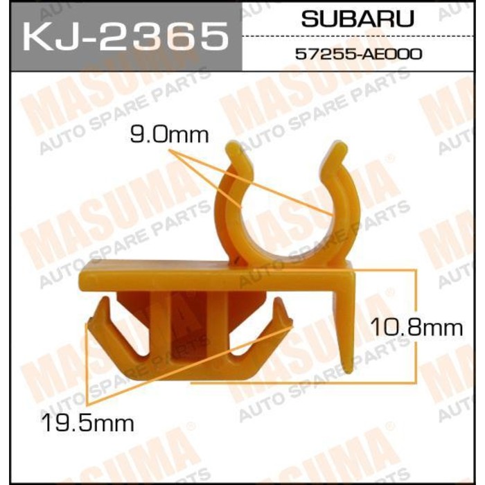 Клипса крепежная  Masuma KJ2365