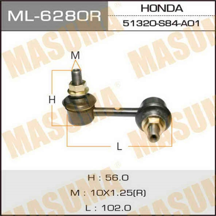 Стойка стабилизатора Masuma ML6280R