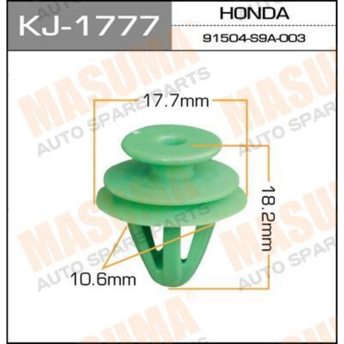 Клипса крепежная  Masuma KJ1777