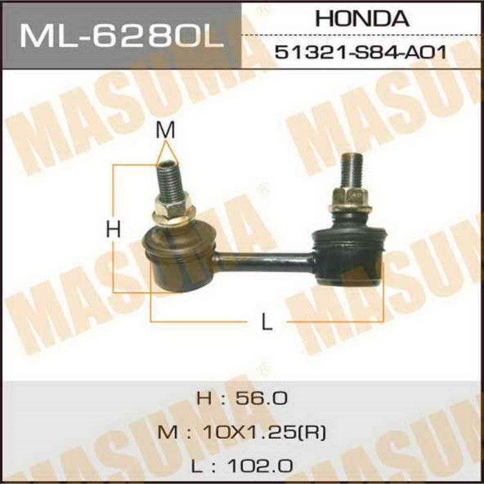 Стойка стабилизатора Masuma ML6280L