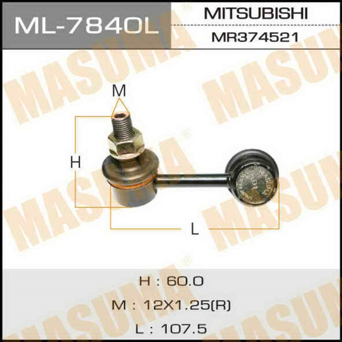 Стойка стабилизатора Masuma ML7840L