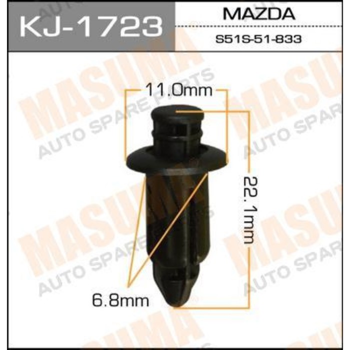 Клипса крепежная  Masuma KJ1723