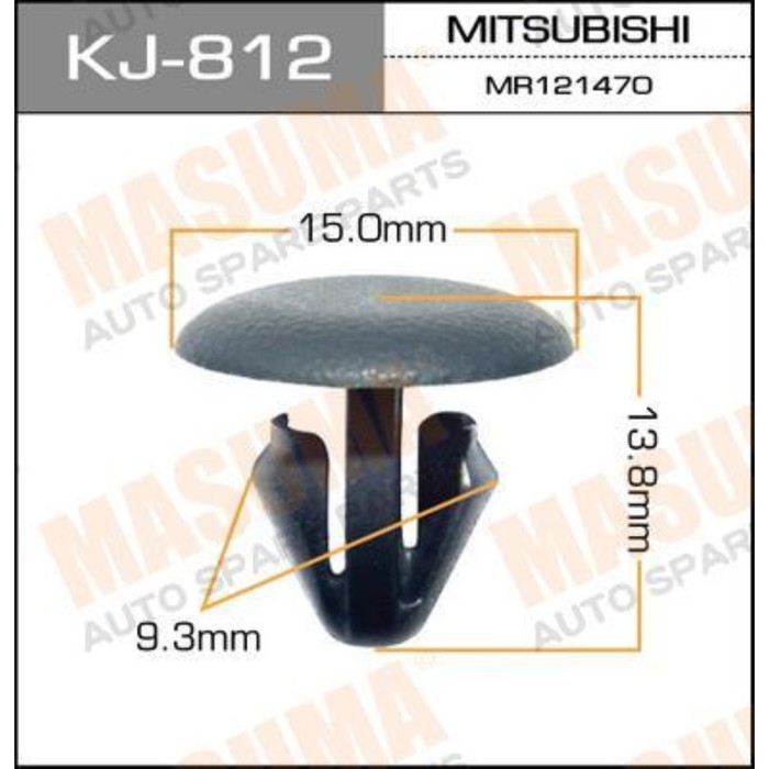 Клипса крепежная  Masuma KJ812