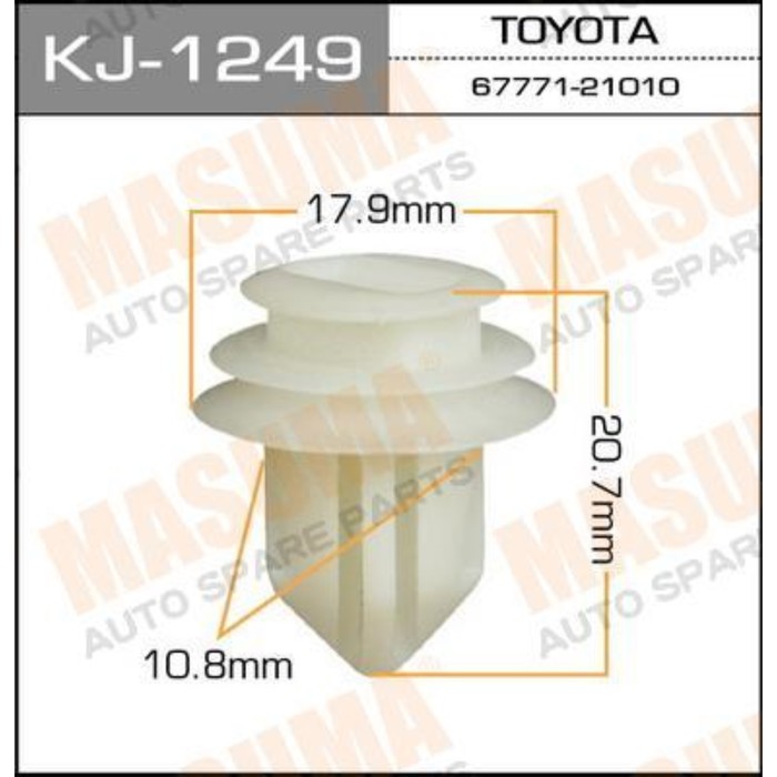 Клипса крепежная  Masuma KJ1249