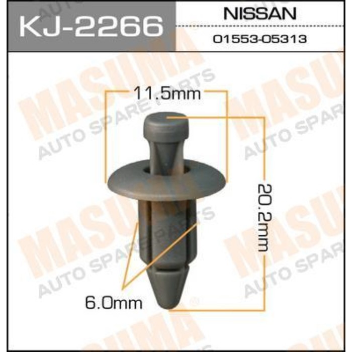 Клипса крепежная  Masuma KJ2266