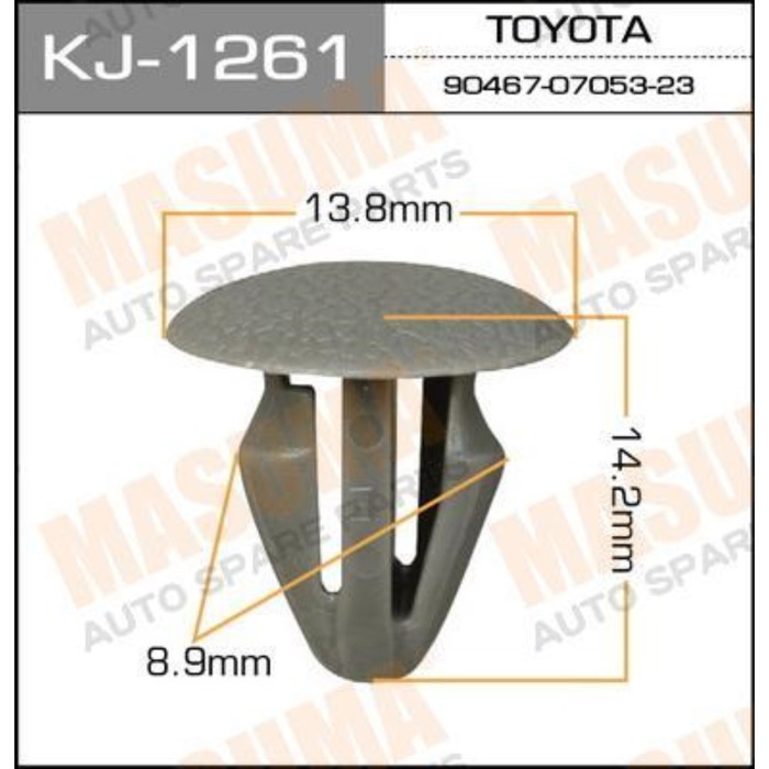Клипса крепежная  Masuma KJ1261