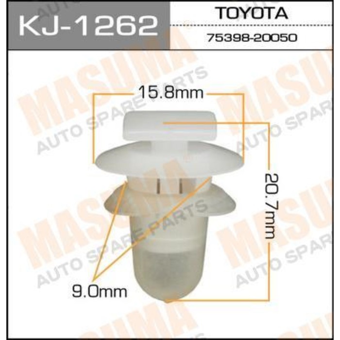 Клипса крепежная  Masuma KJ1262