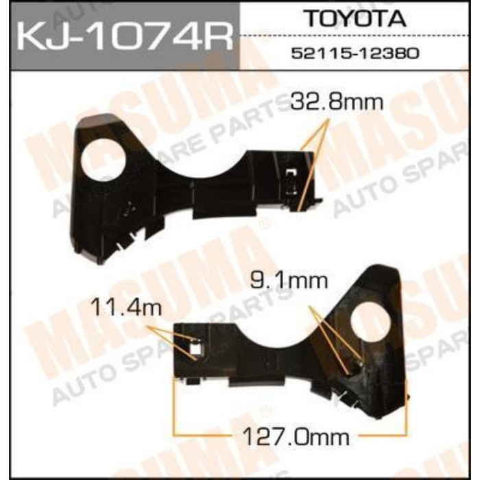 Клипса крепежная  Masuma KJ1074R