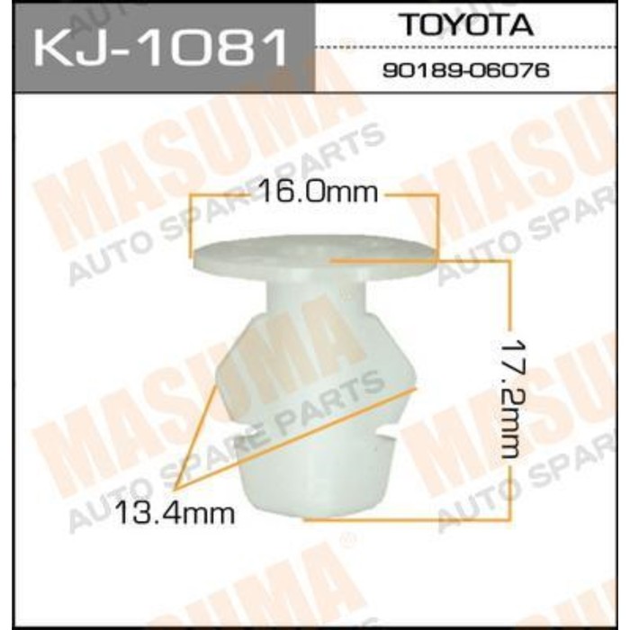 Клипса крепежная  Masuma KJ1081