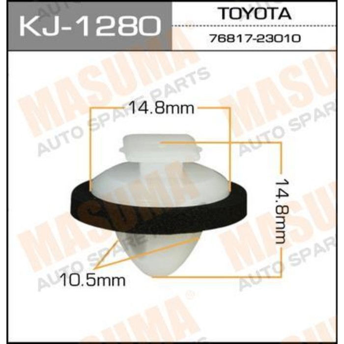 Клипса крепежная  Masuma KJ1280