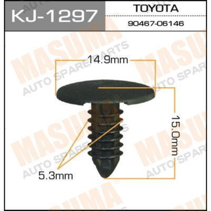 Клипса крепежная  Masuma KJ1297