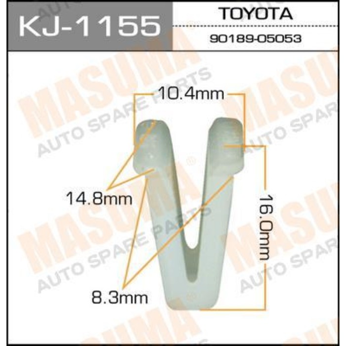 Клипса автомобильная (автокрепеж)  Masuma KJ1155