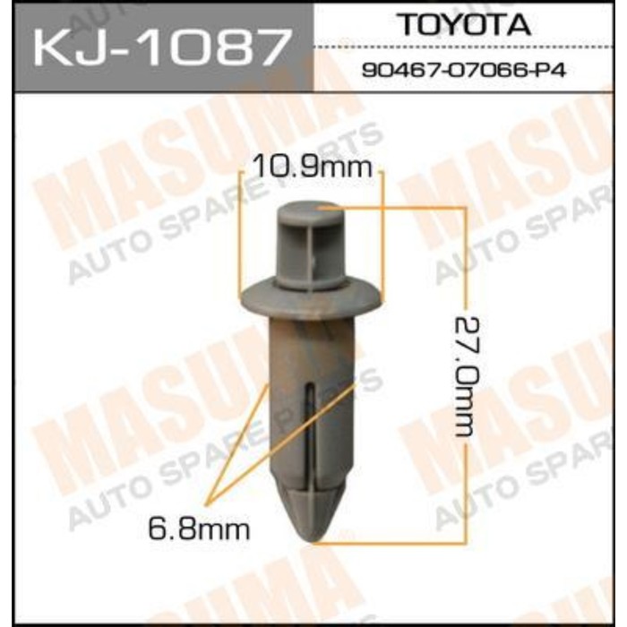 Клипса крепежная  Masuma KJ1087