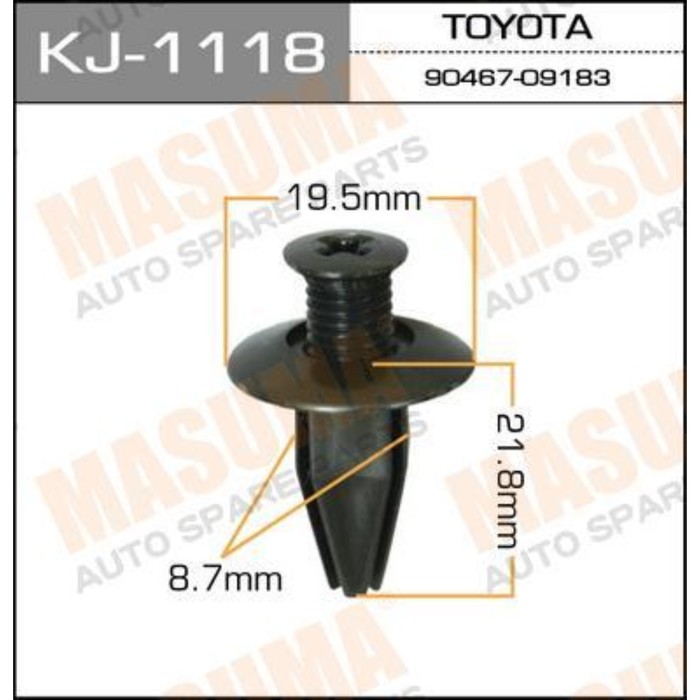 Клипса крепежная  Masuma KJ1118