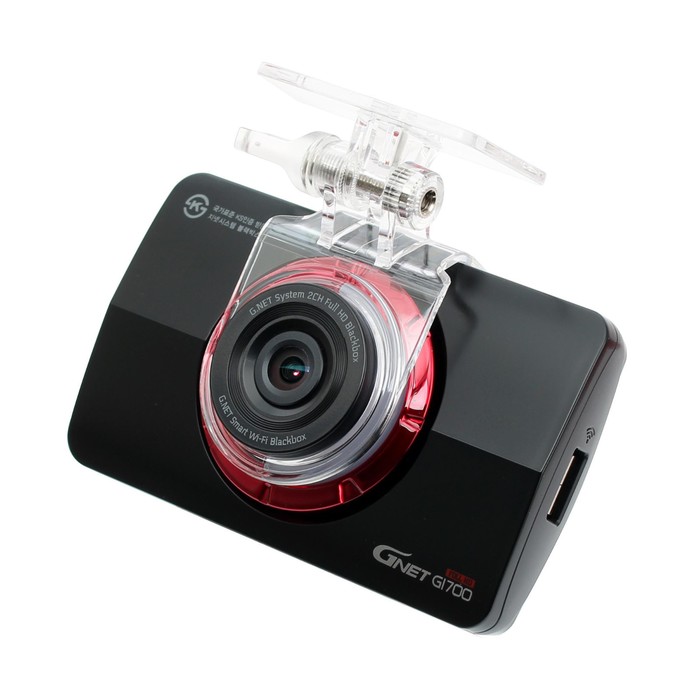 Видеорегистратор Gnet Gi 700, две камеры, 3.5", обзор 160°, 1920х1080