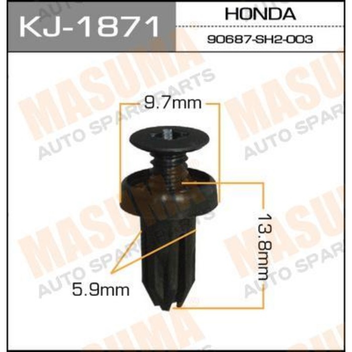 Клипса крепежная  Masuma KJ1871