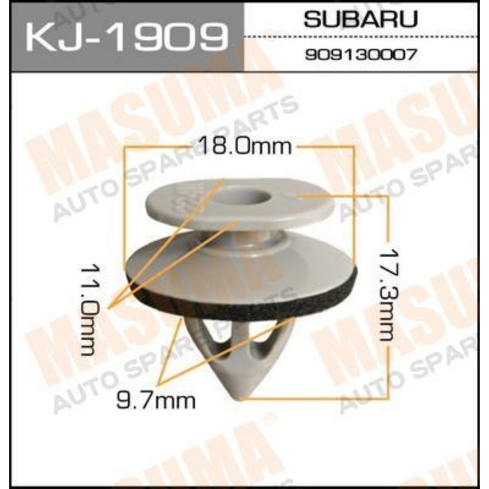 Клипса крепежная  Masuma KJ1909