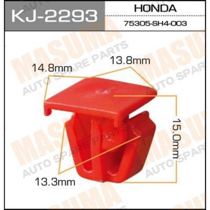 Клипса крепежная  Masuma KJ2293