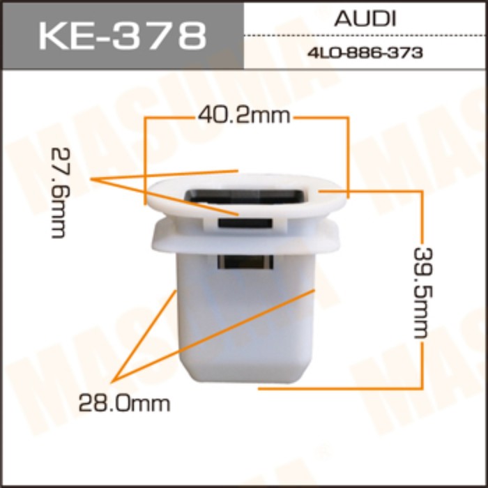 Клипса крепежная Masuma KE378