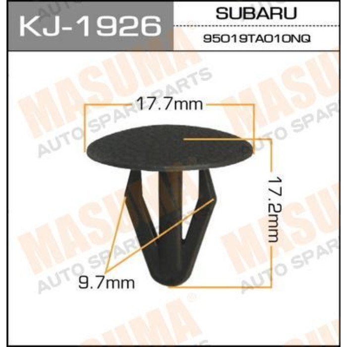 Клипса крепежная  Masuma KJ1926