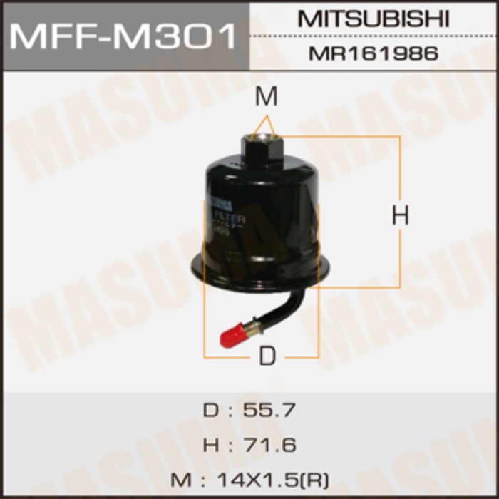 Топливный фильтр  Masuma MFFM301