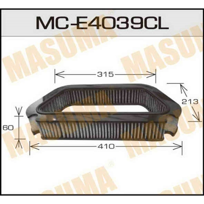 Фильтр салонный   Masuma MCE4039CL
