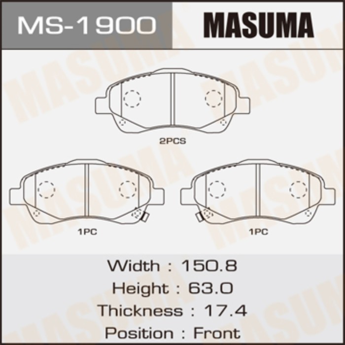 Колодки тормозные MASUMA MS1900