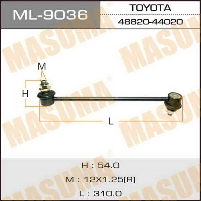 Стойка стабилизатора Masuma ML9036