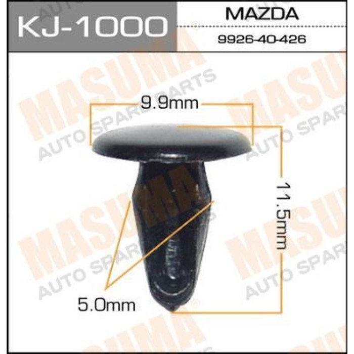 Клипса крепежная  Masuma KJ1000